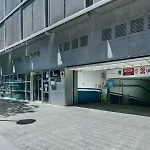 Ξενοδοχείο Sercotel Caspe Βαρκελώνη